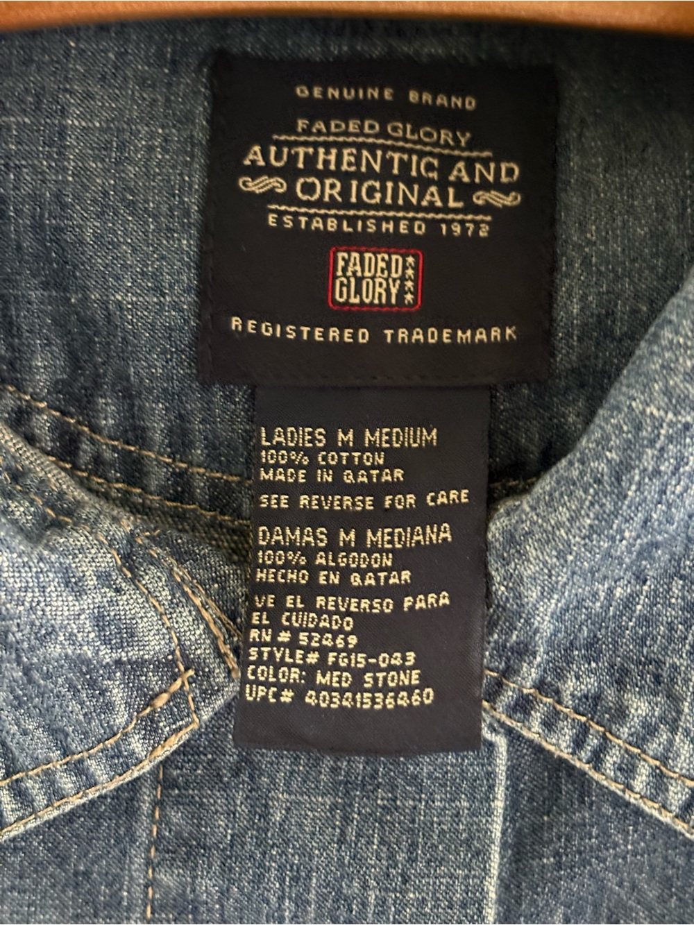 FADED GLORY Denim Chore / Utility Jacket | medium wash | 100% cotton | medium - Picture 7 of 7